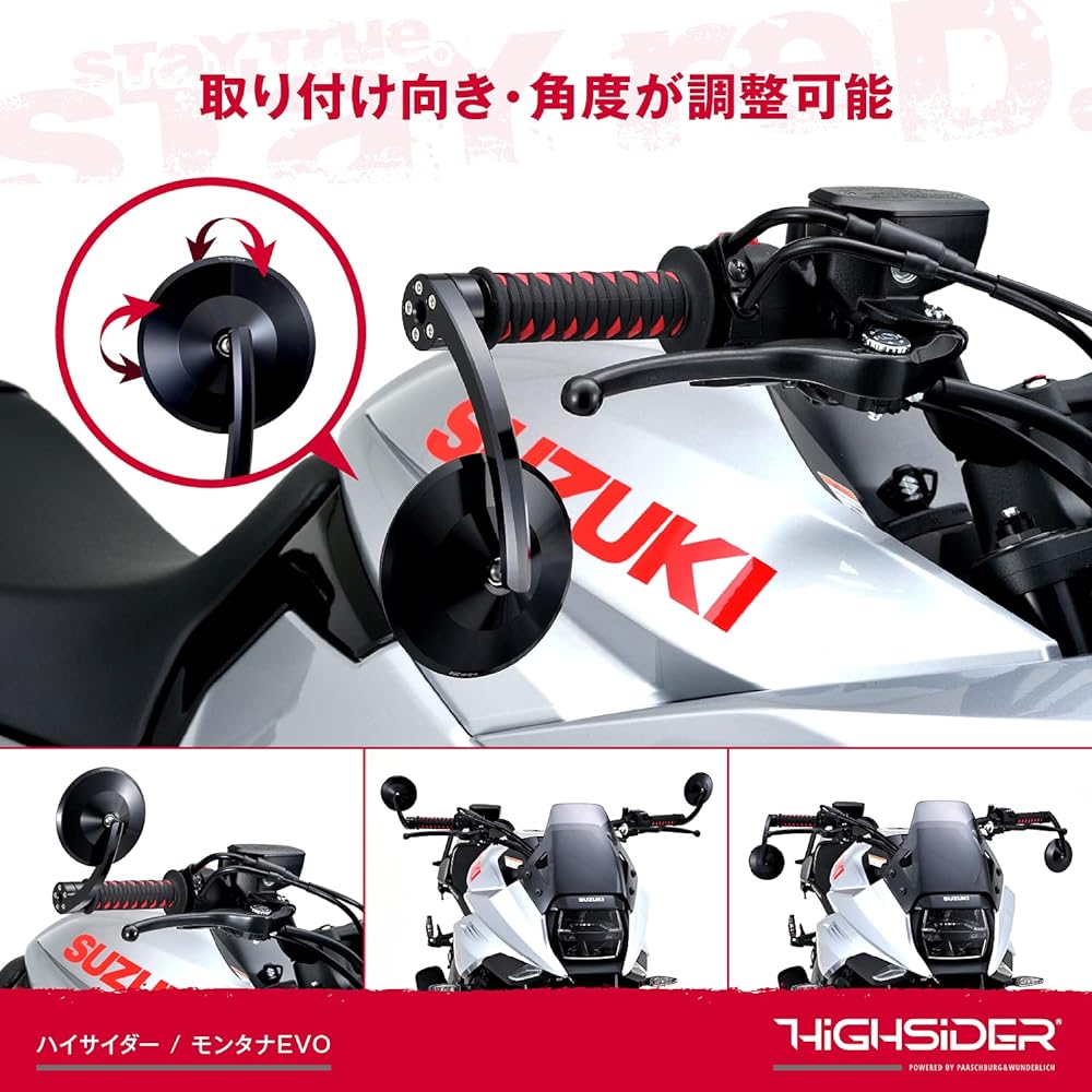 Daytona HIGHSIDER Motorcycle Bar End Mirror 1 on each side Adapter included Compatible with handlebar inner diameter 12-22mm Compatible with new safety standards ECE standard clear Montana EVO Black 15163
