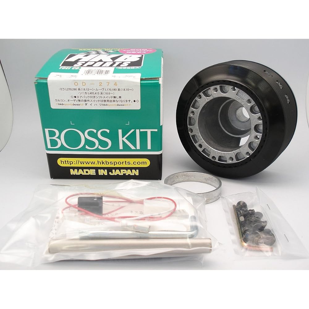 HKB SPORTS Steering Boss Hijet/Atrai S300 Series Handle Boss OD-274 OD-274