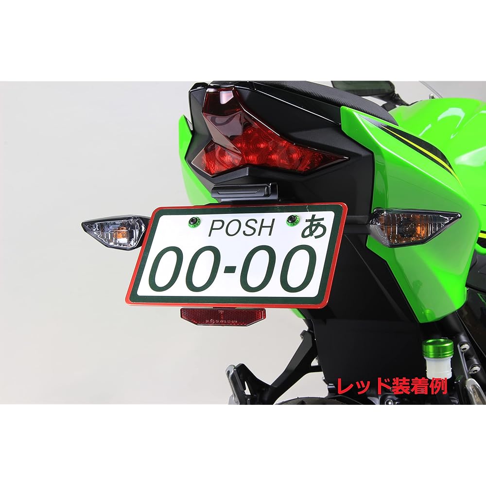 POSH Motorcycle Aluminum License Back Plate L Size Pole Type for 126cc and above Black 500391-06-10