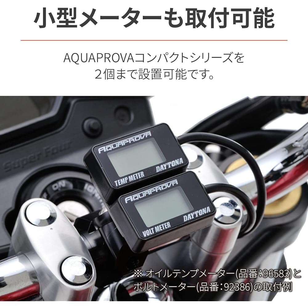 Daytona Motorcycle Meter Stay φ22.2mm Handle Mounting Part 40 x 40mm Multimeter Bracket Black 97253