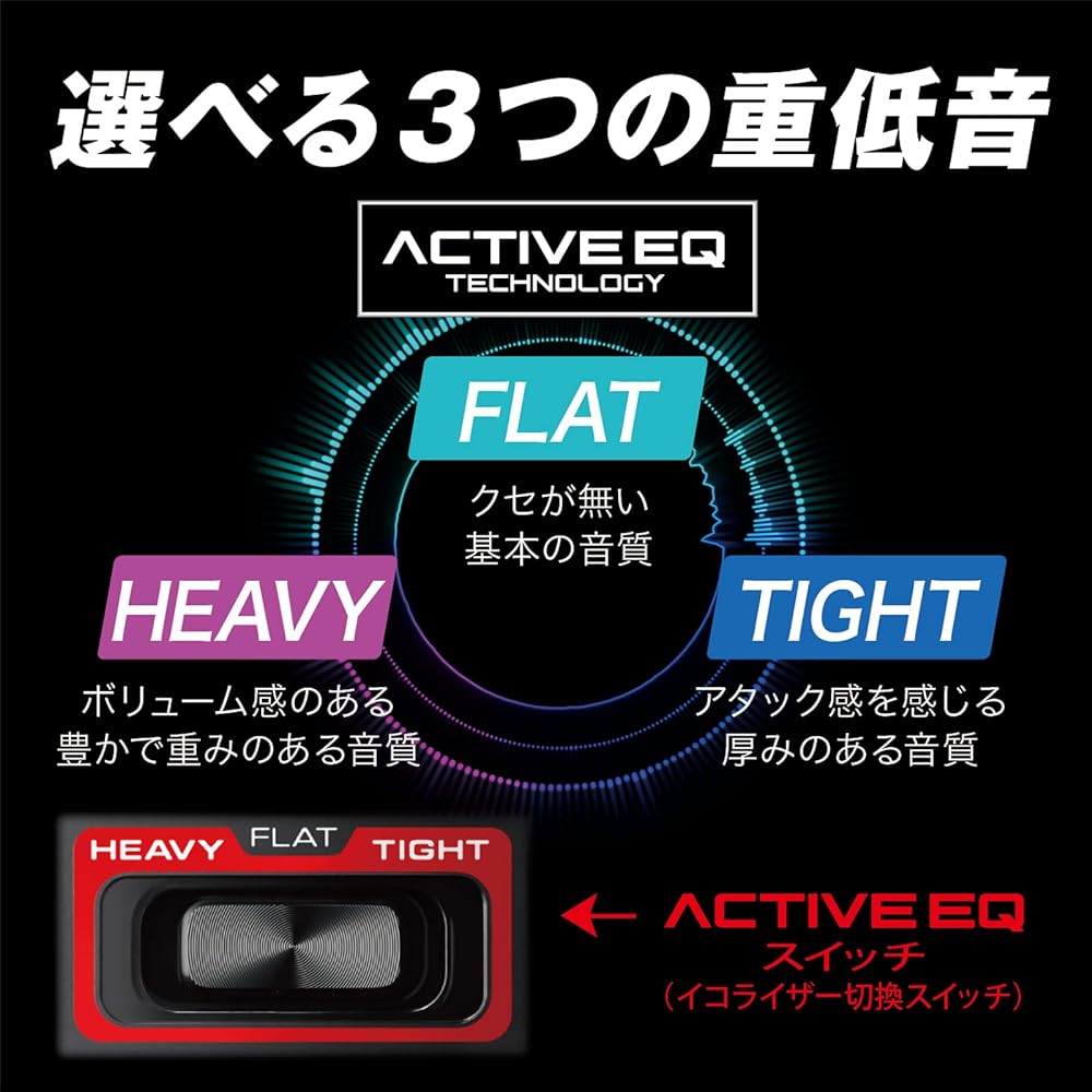 Kenwood tune-up subwoofer KSC-SW12EQ KENWOOD