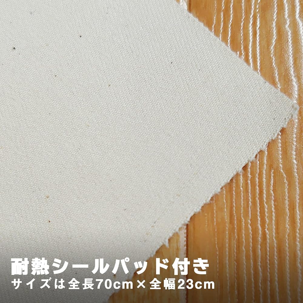 INFIMO (Osaka Textile Materials) Bike Cover with Taffeta Keyhole and Cover Pad 3L