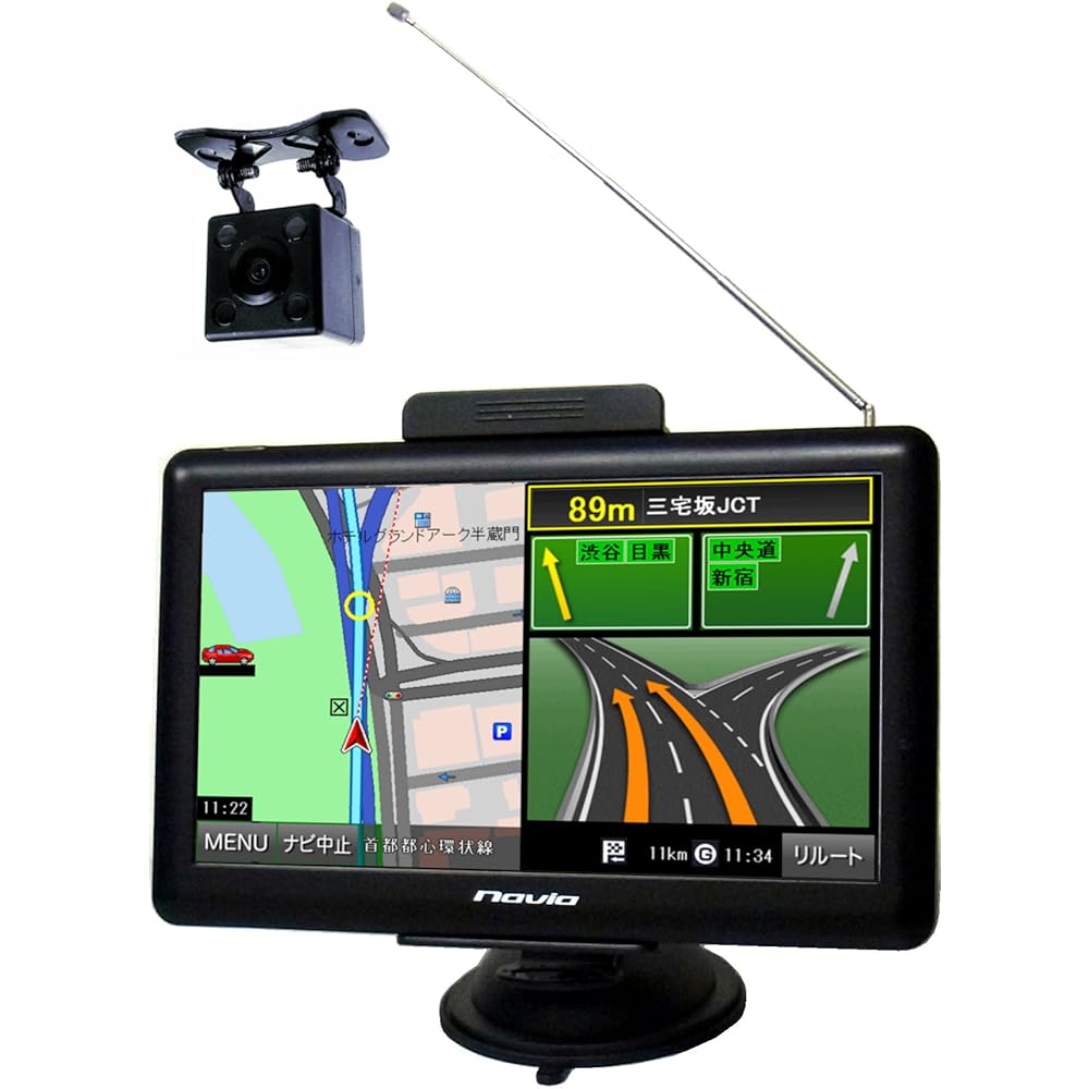 Back camera included 7 inch One Seg Navi TNK-748DTC