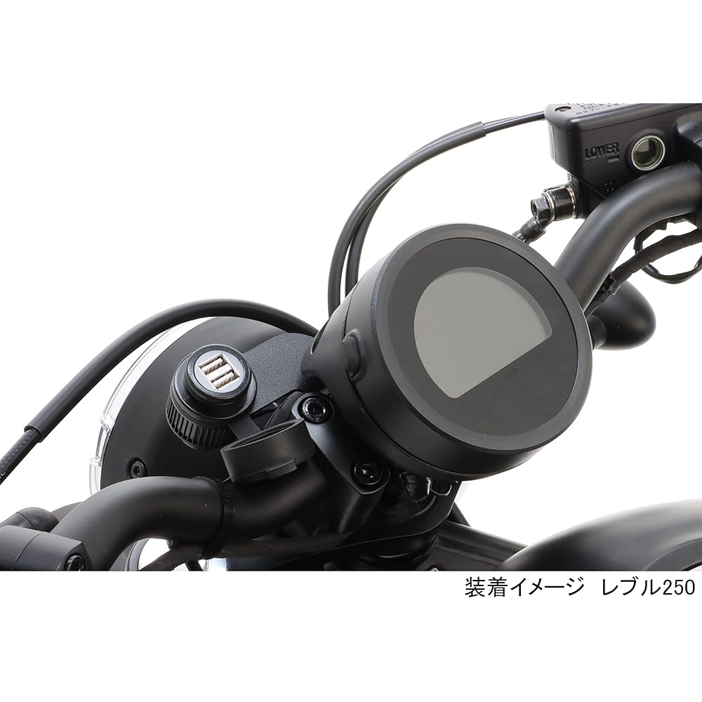 KITACO USB Power Kit K・TOUR Rebel 250 (FNO, MC49-1000001~1399999), Rebel 500 (FNO, PC60-1000001~1299999) 80-757-18600