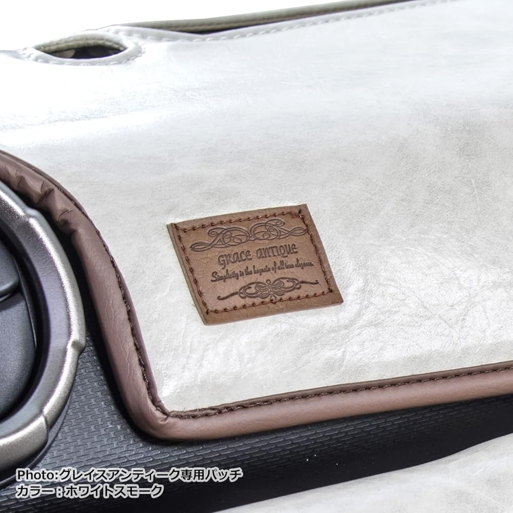 Grace JB64/JB74 Jimny/Jimny Sierra Dash Mat Dashboard Mat ANTIQE Antique Retro Classic White Smoke GAC-JIMDM-AQWH