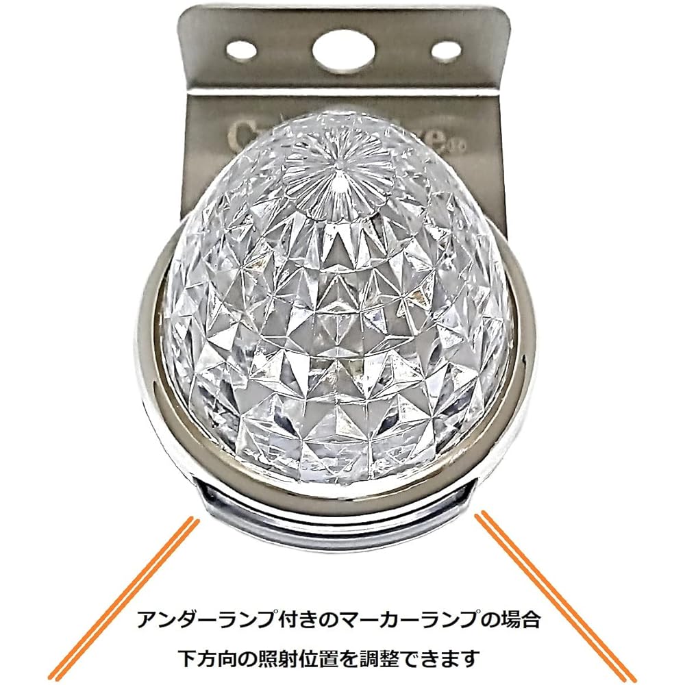 Marker Lamp Stay Truck Supplies Bus Marker L Type Stay 45° angle mounting possible 10° bending type Stainless steel 2 pieces / 4 pieces / 6 pieces / 8 pieces 10 pieces set (8)