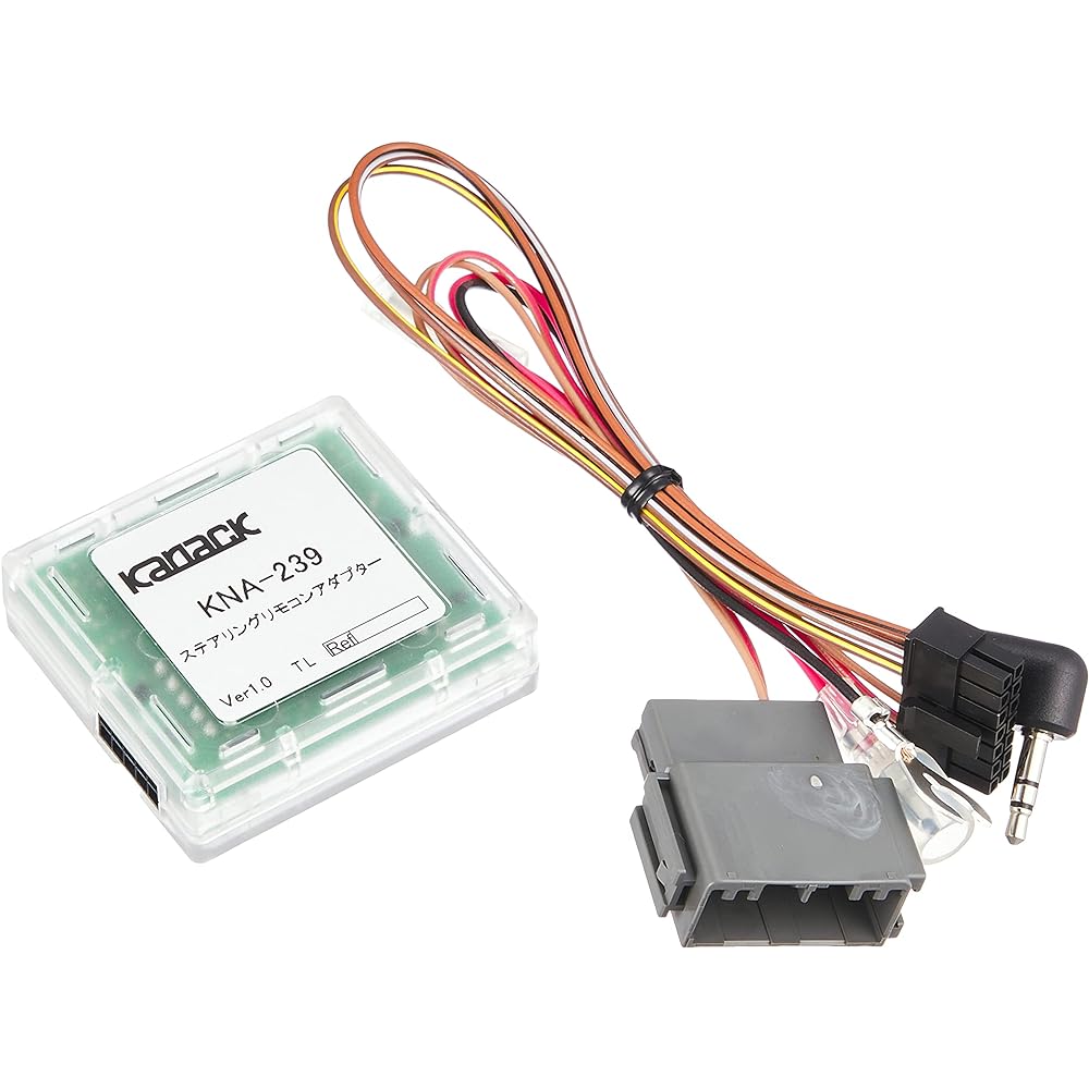 Canuck Planning Steering Remote Control Adapter KK-H301ST