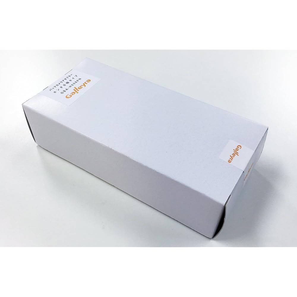 Back camera adapter Honda 8-pole type GBA-H008PN