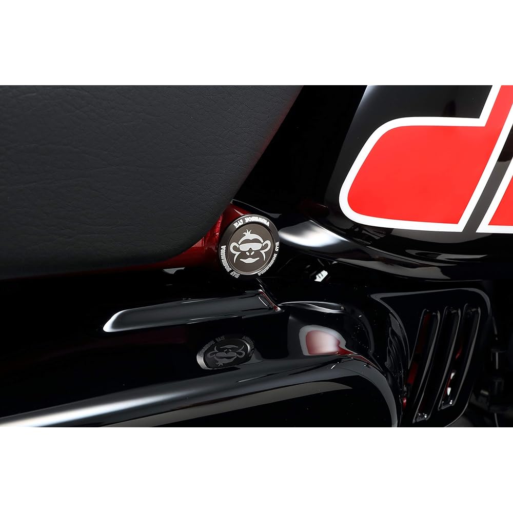 Yoshimura Frame Cap Monkey 125 (18-20/21) YOSHIMURA 570-400-5000