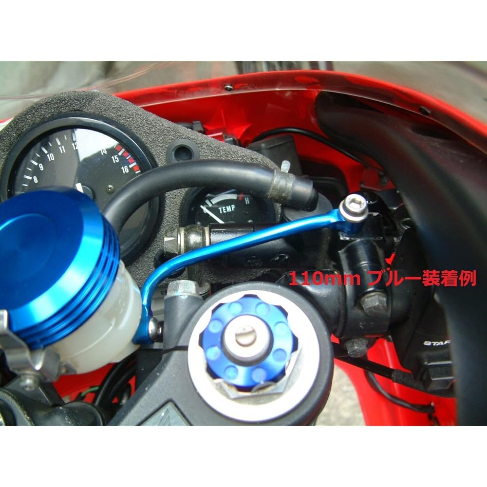 POSH Motorcycle Supplies Billed Master Stay Lime Green 110mm 500182-28