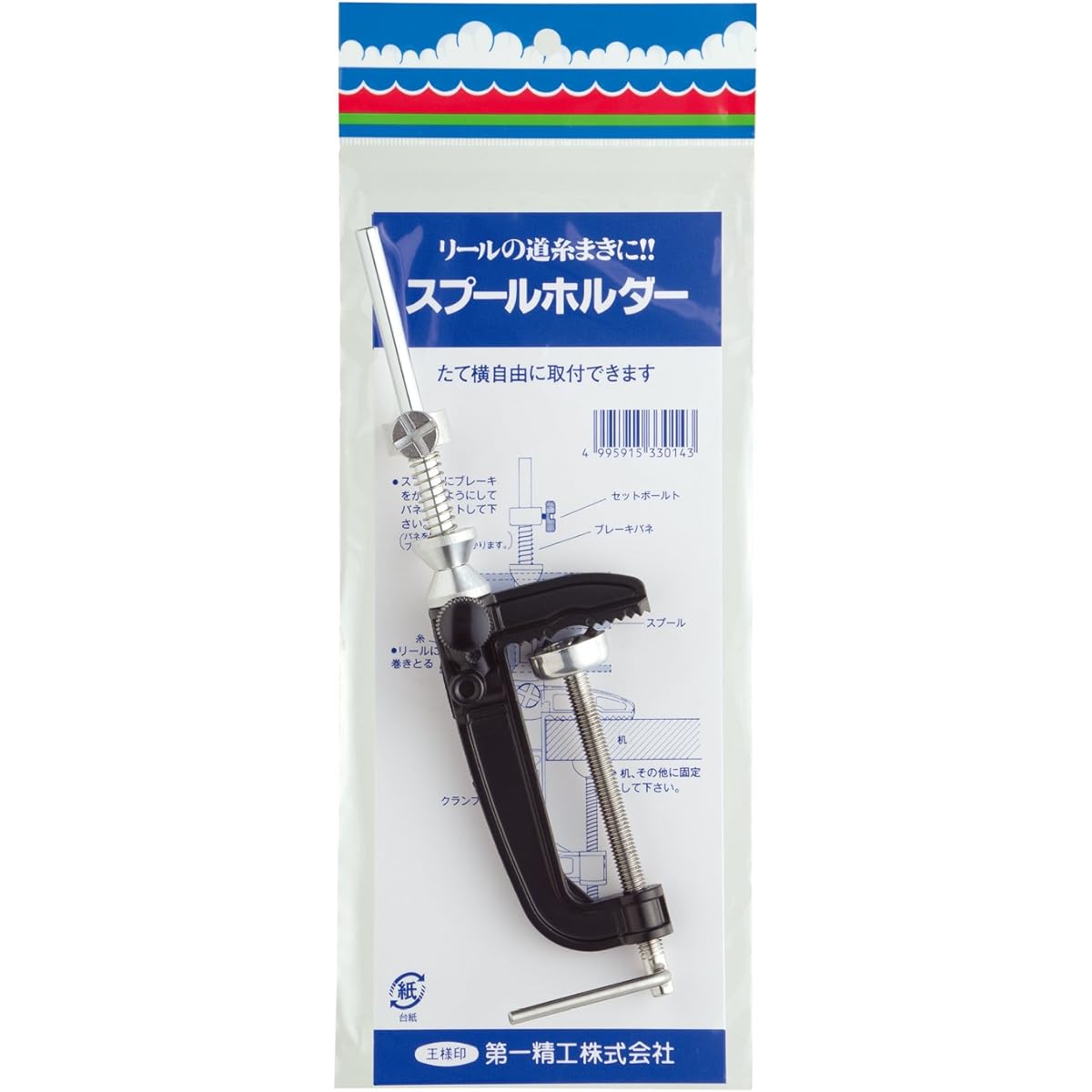 Daiichi Seiko Spool Holder 33014