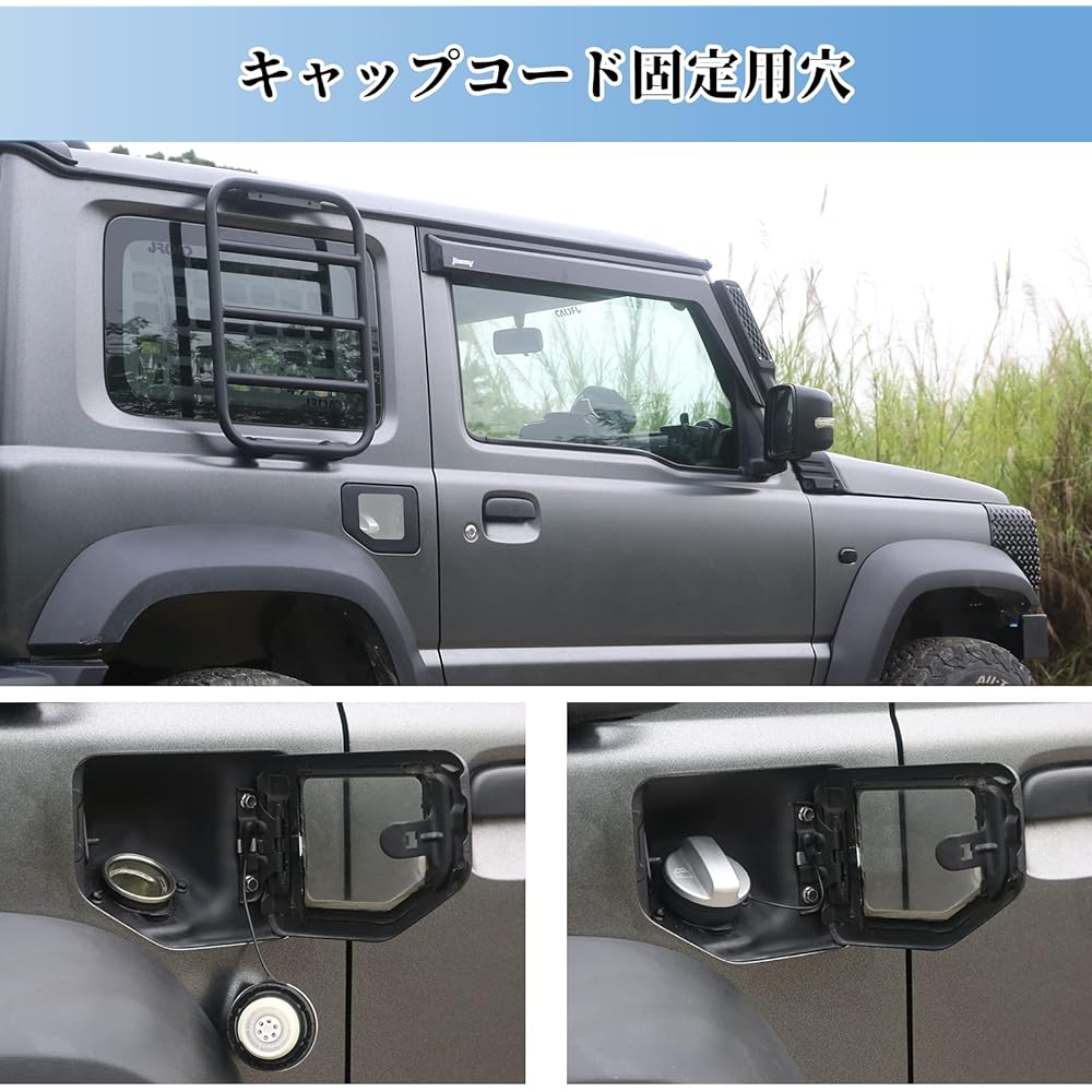 New Jimny Sierra Jb64 Gas Tank Cover, Glass Lid, JB74, Fuel Cap, Lacquer Paint, Stain Resistant, No Drilling, Rust Proof, ROADER..