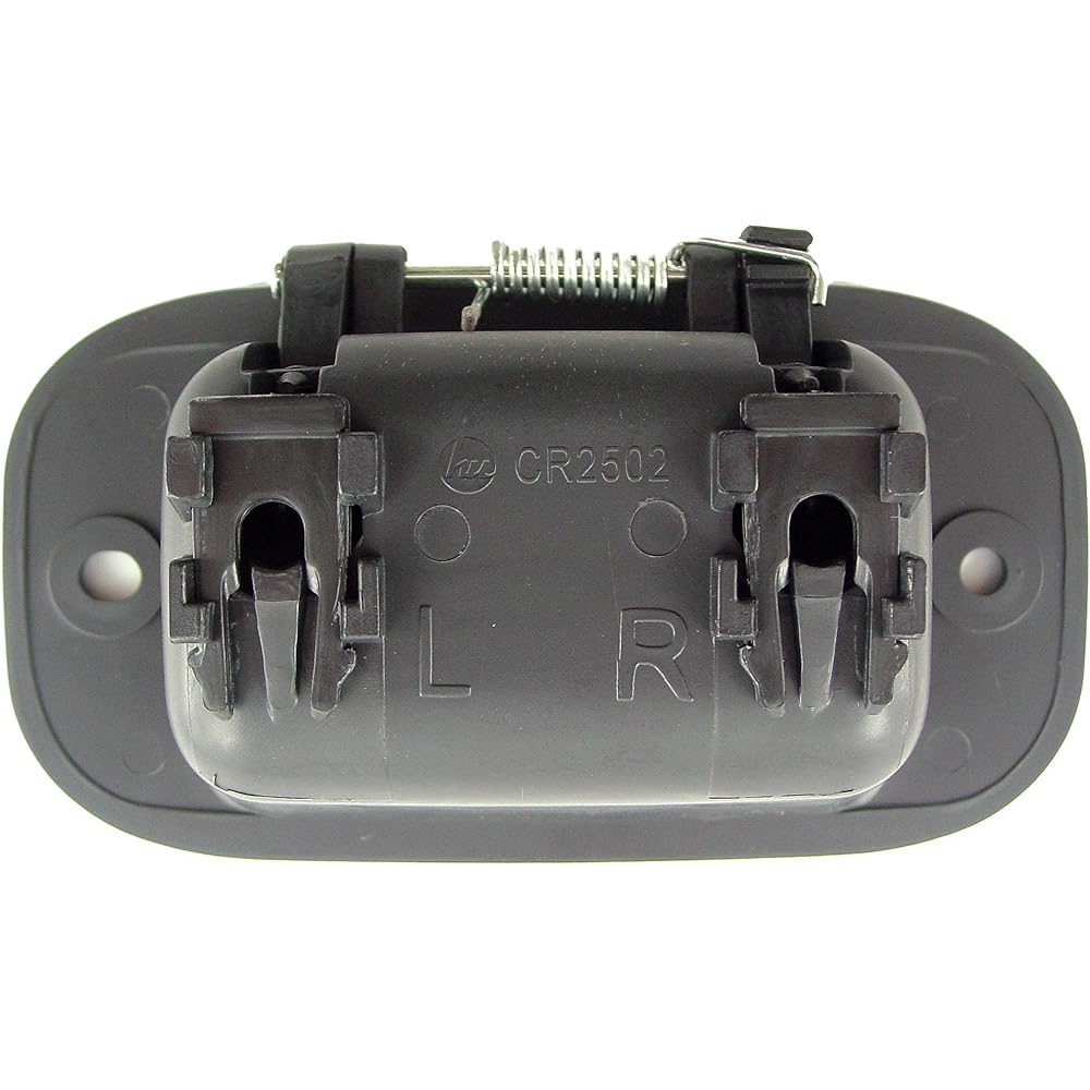DORMAN 82080 DODGE DAKOTA/MITSUBISHI RAIDER Rear driver interior replacement door handle