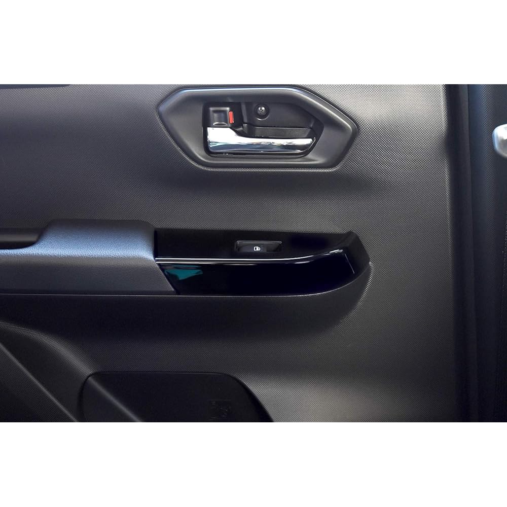SecondStage T468BLK Toyota Rise 200 Series PWSW Door Switch Panel Piano Black