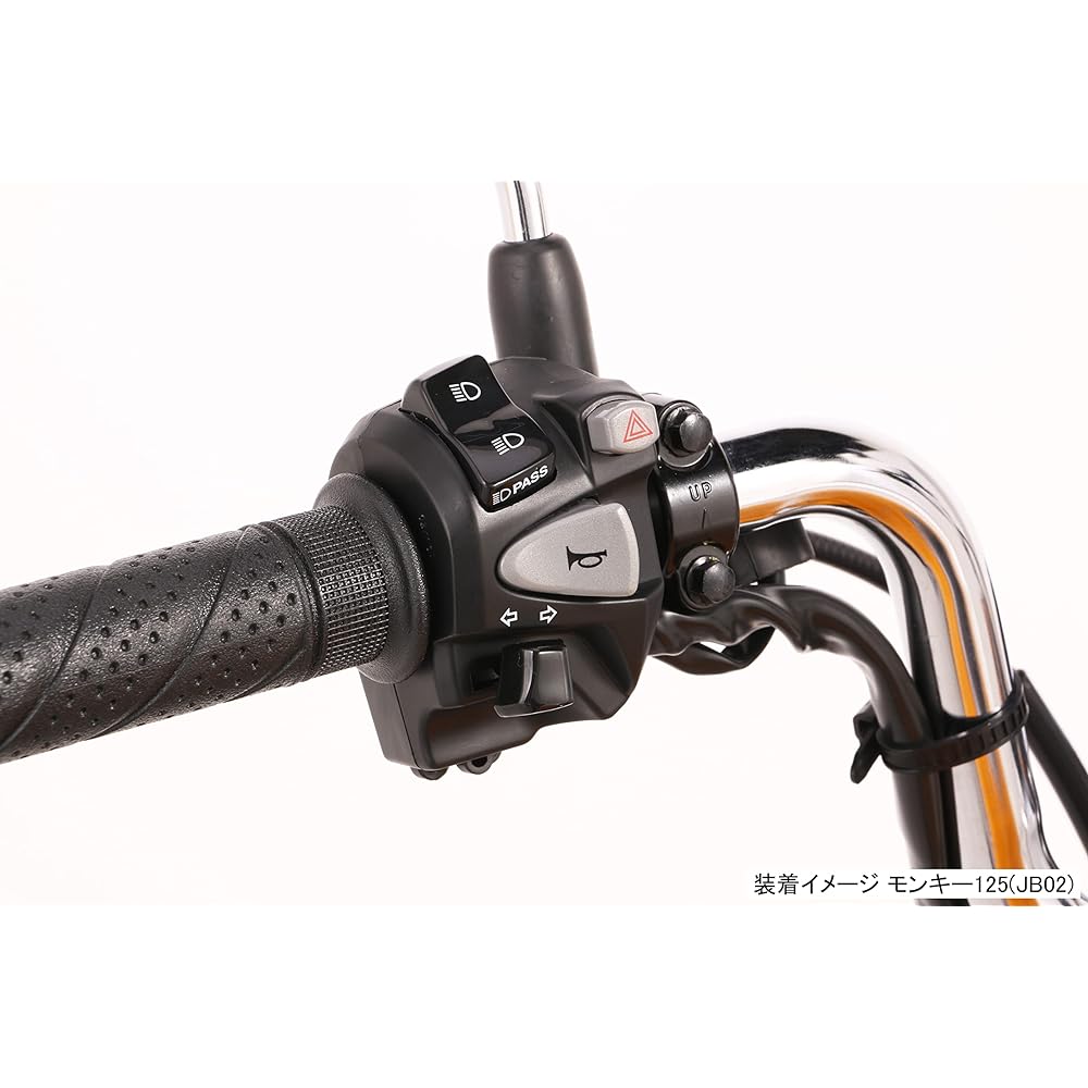 KITACO Left Handle Switch Assy with Hazard Monkey 125 (JB02) 756-1300110