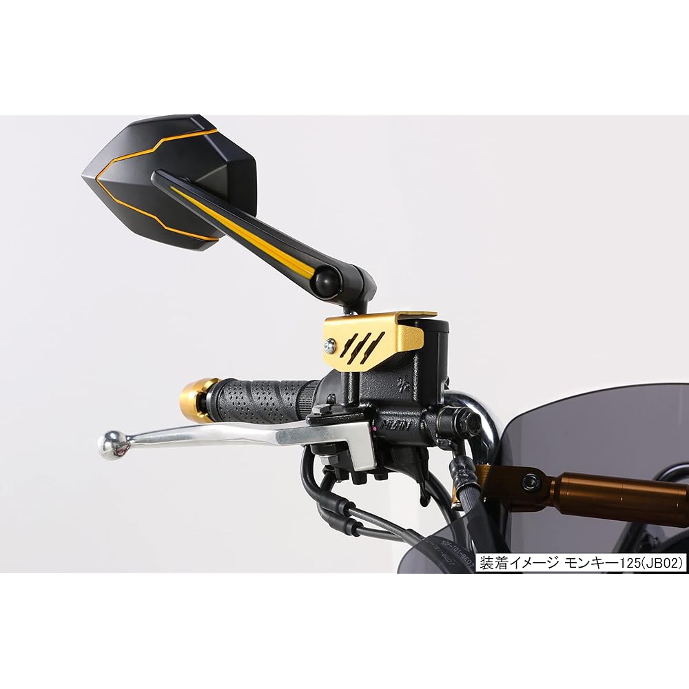 KITACO Front Master Cylinder Guard (Gold) Monkey 125 (JB02) 500-1300970