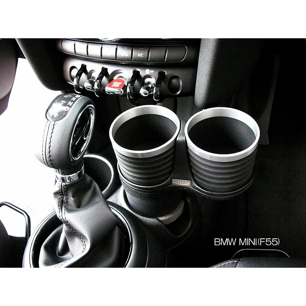 ALCABO Interior Multi-Pocket Series "Black/Ring Cup Holder (AL-B111BS)"