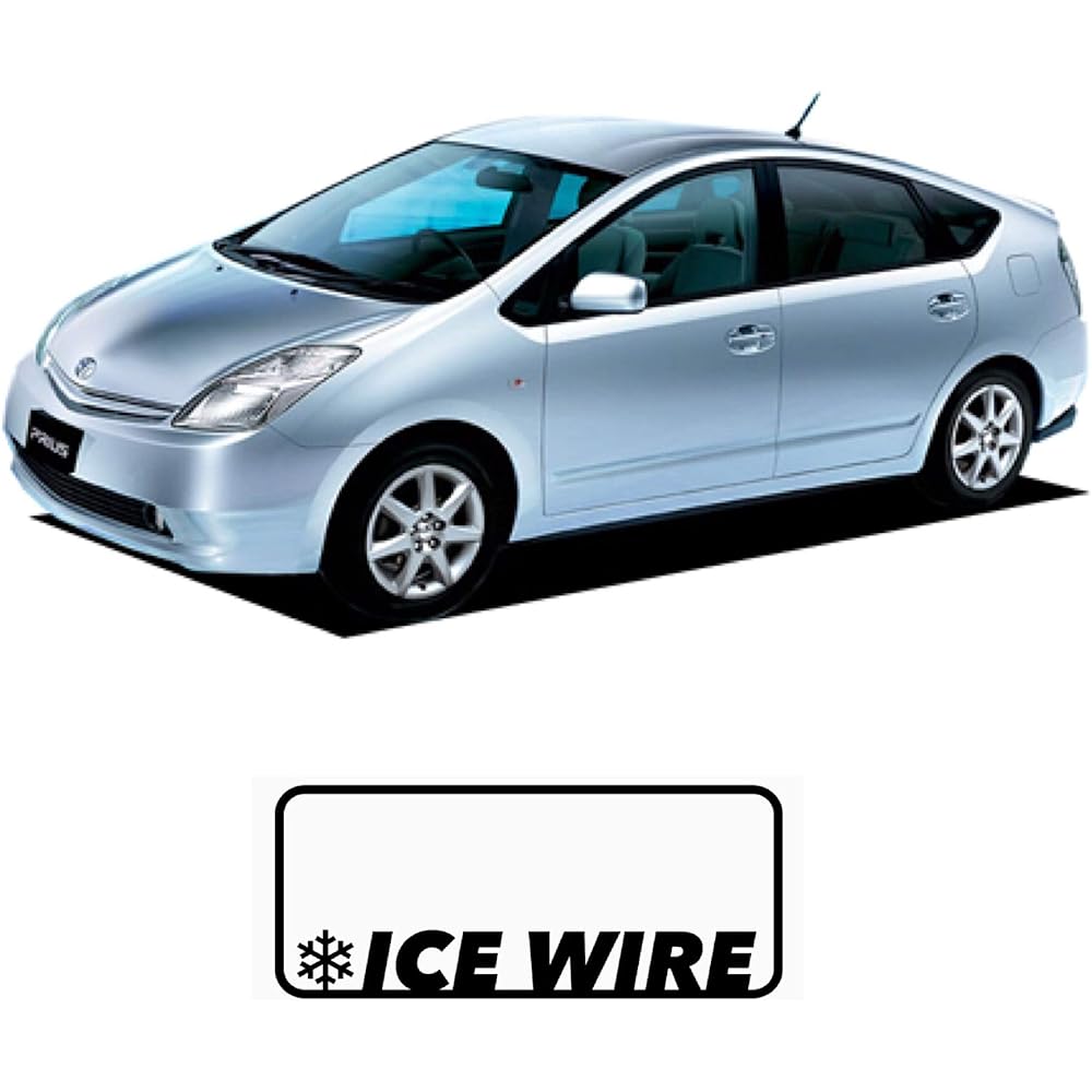 High current earthing kit for Prius 30 series 20 series 40 series IW-PRI30
