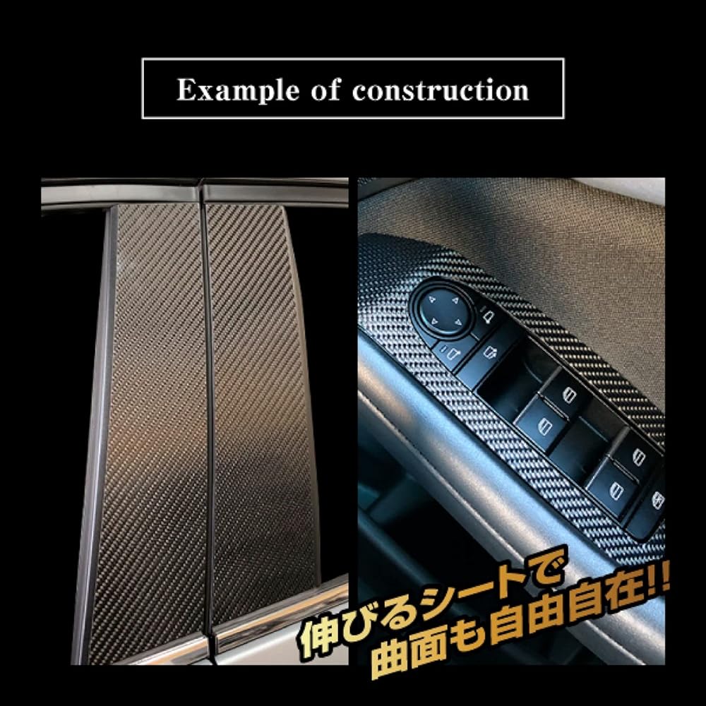 HASEPRO Magical Carbon L Black CA-L