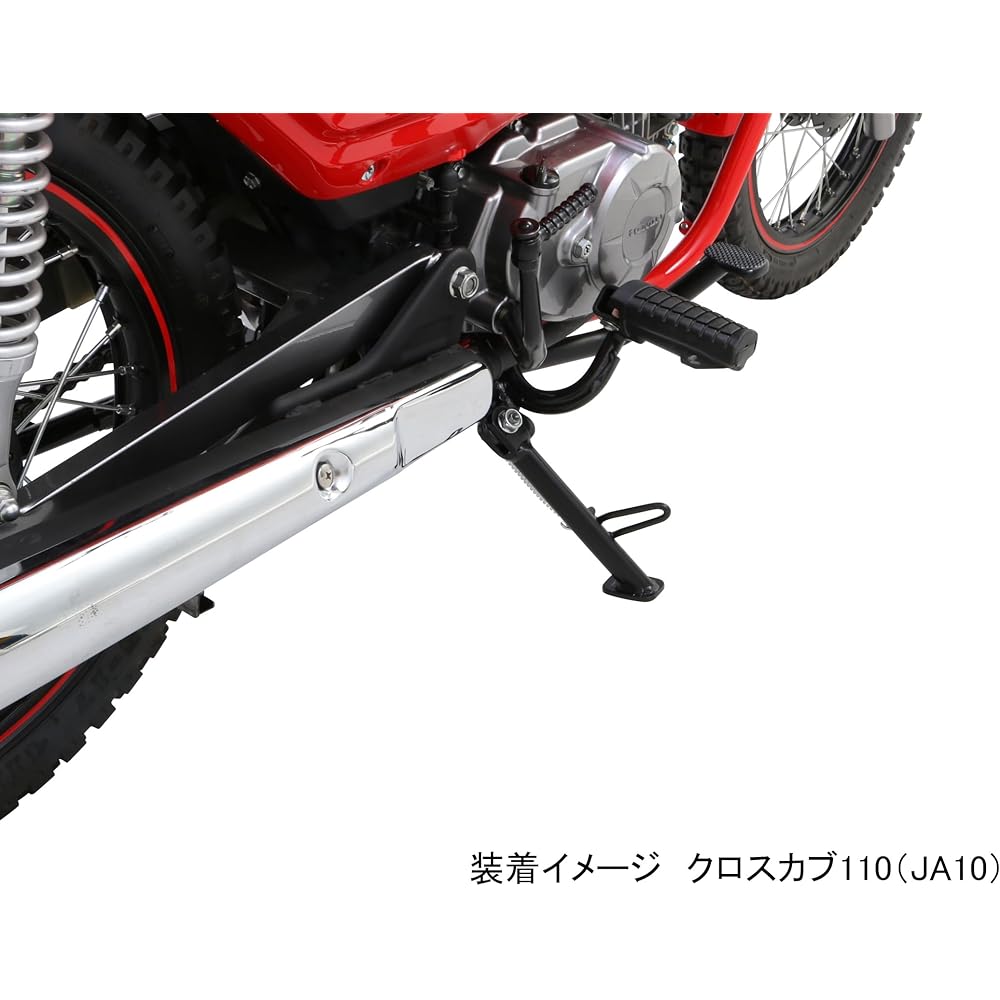 KITACO Side Stand (Right Side) Cross Cub 676-1436400