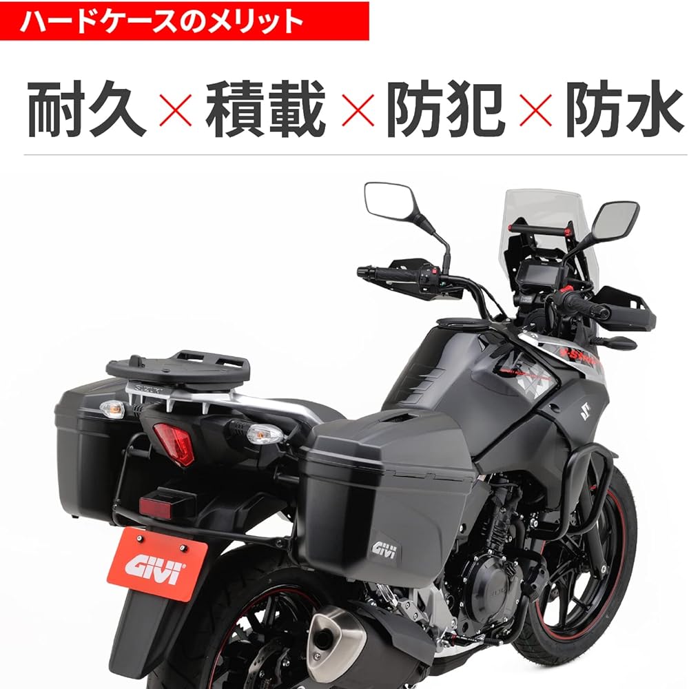 GIVI Motorcycle Side Case 22L each E22N Left and Right Set 90668