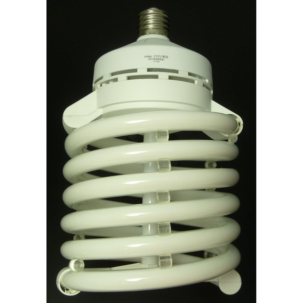 Japan Global Lighting Large Fluorescent Lamp 200V 135W Daylight White JSP150ENE39