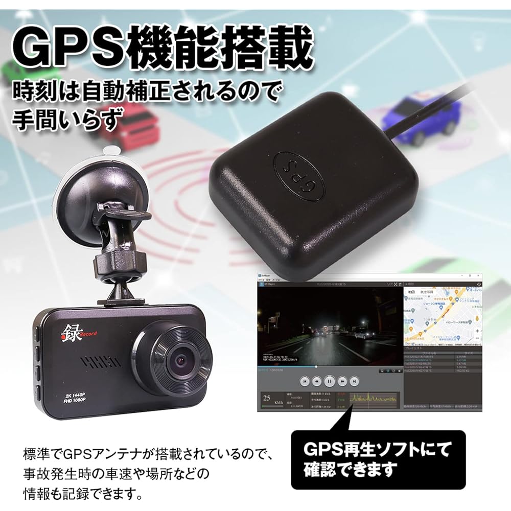 MAXWIN Drive Recorder Front and Rear Cameras 2K 1440P 1080P Full HD Night Photography 3 Inch IPS LCD Wide Angle In-Car Rear Camera Easy Installation DVR-D028