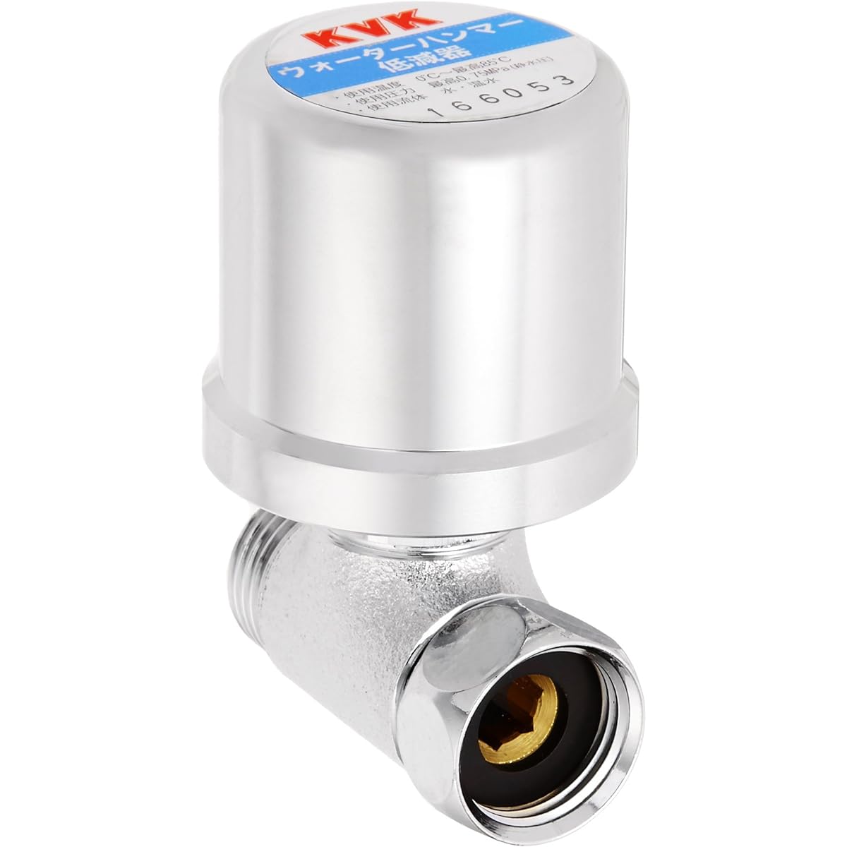 KVK water hammer reducer (for water stop valve assistance) PZS504