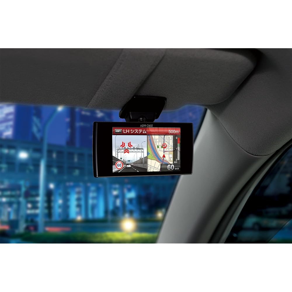 COMTEC Ultra-sensitive GPS antenna built-in radar detector ZERO 663V