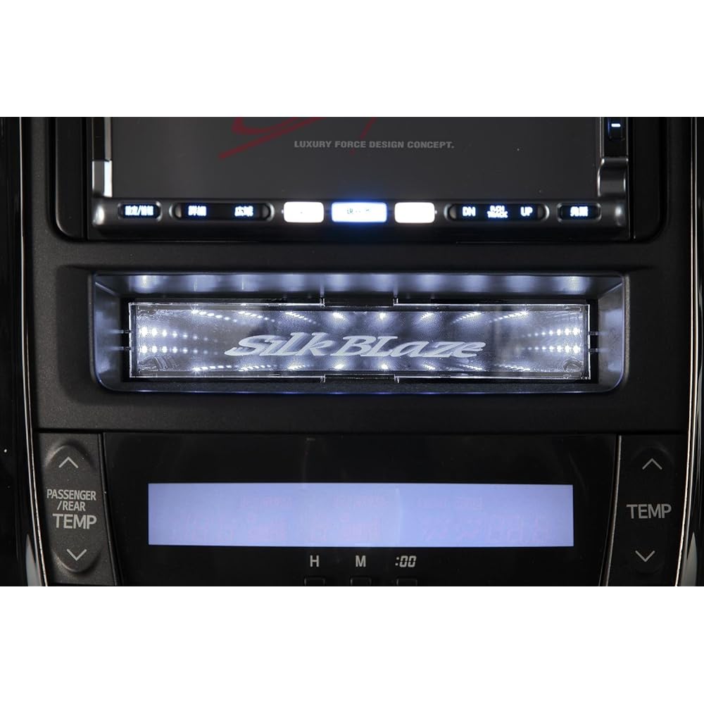 SilkBlaze Black Hole Illumination/AV Pocket/White Vellfire/20 Alphard SB-BHI-002
