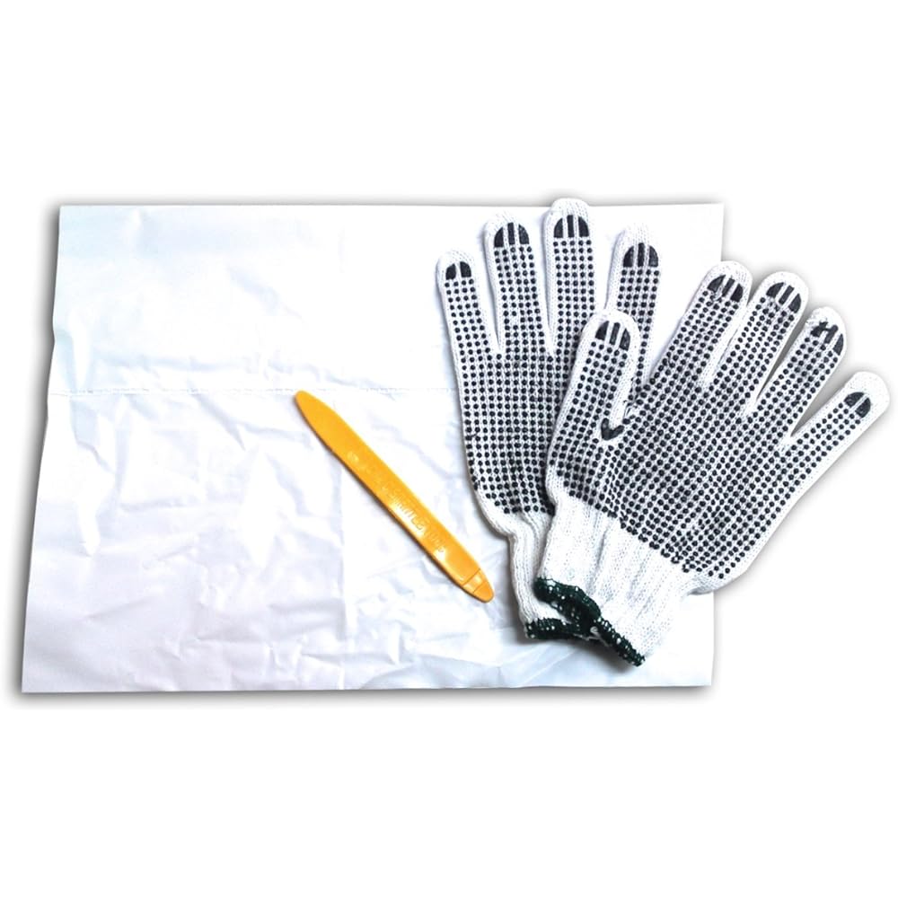 Emerson Automobile First Aid Set EM-370 Light to 1600cc Class Towing Rope, Booster Cable, White Flag, Gloves, Towing Hook Cover Removal 12V50A Compatible with Hybrid Vehicle Rescue Terminal EMERSON EM370