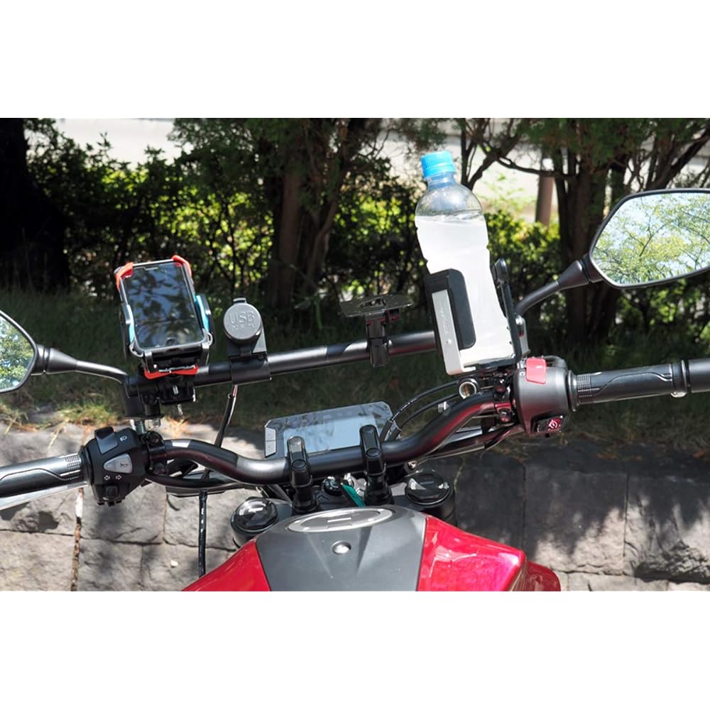 Multi-gadget mount bar mgb-9 for World Walk CB125R/250R