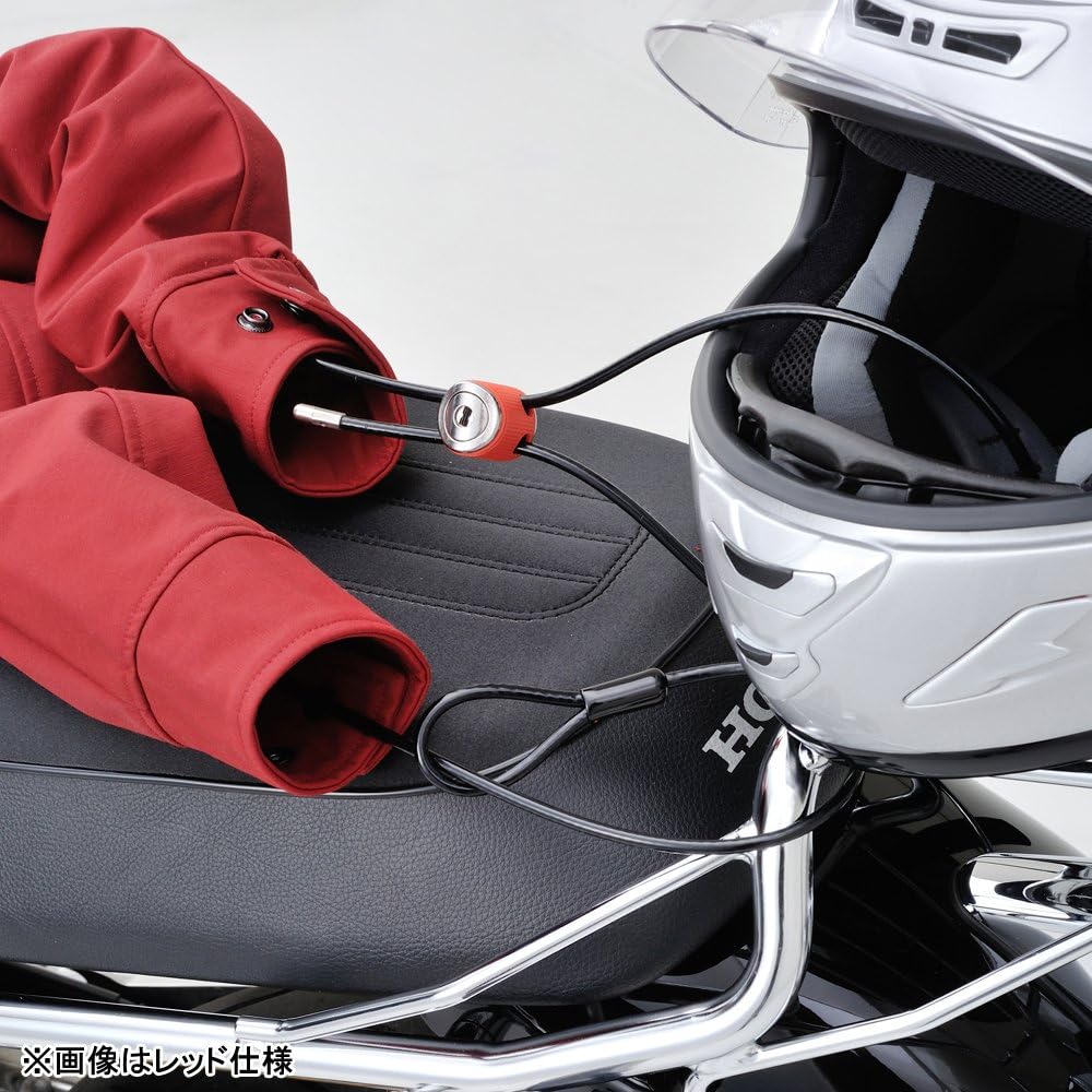 Daytona Motorcycle Theft Deterrent Lock Stronger Cable Lock Blue 97498