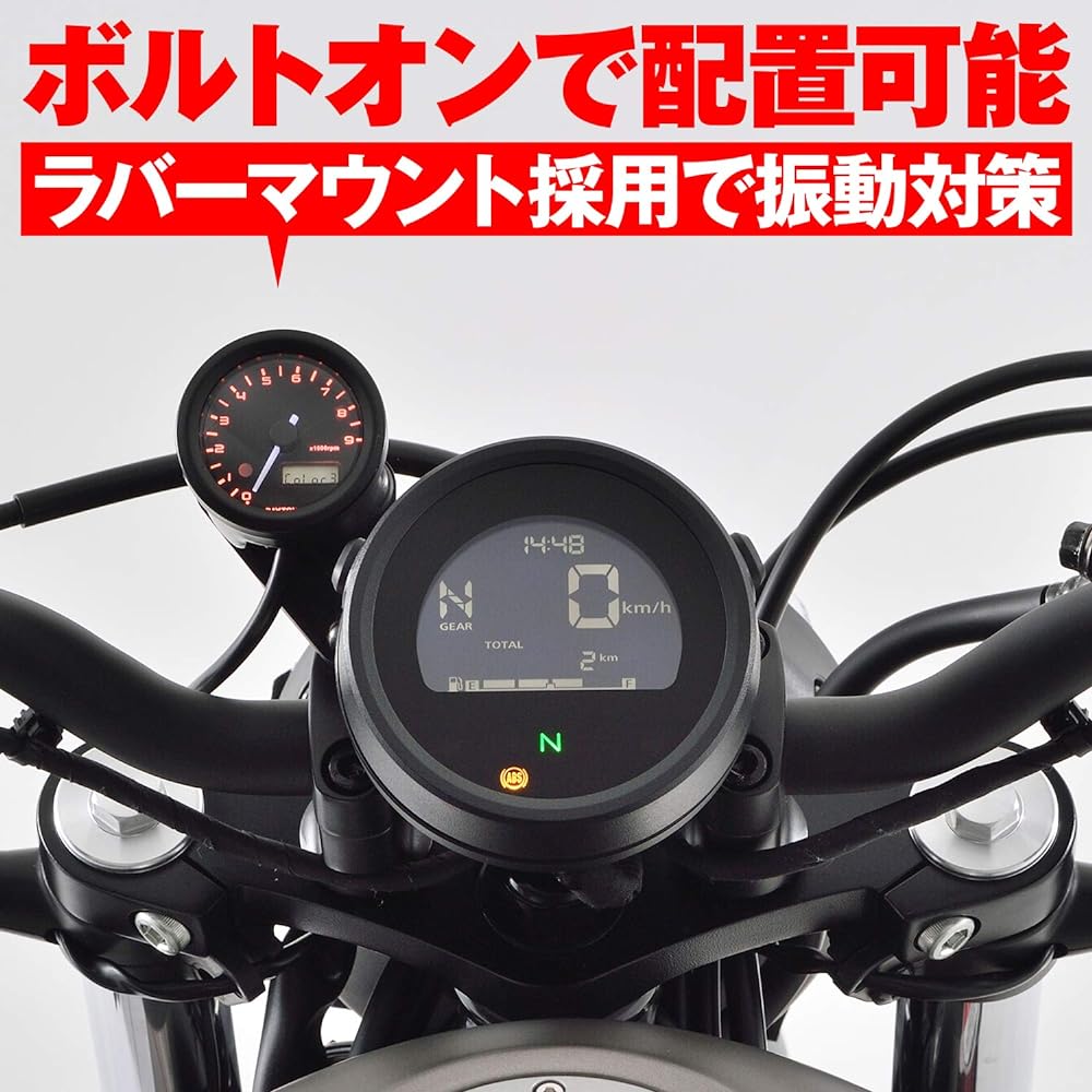 Daytona VELONA Motorcycle Electric Tachometer for Rebel 250/500 (20-21) Black Body/White LED φ48 9000rpm Display 17283