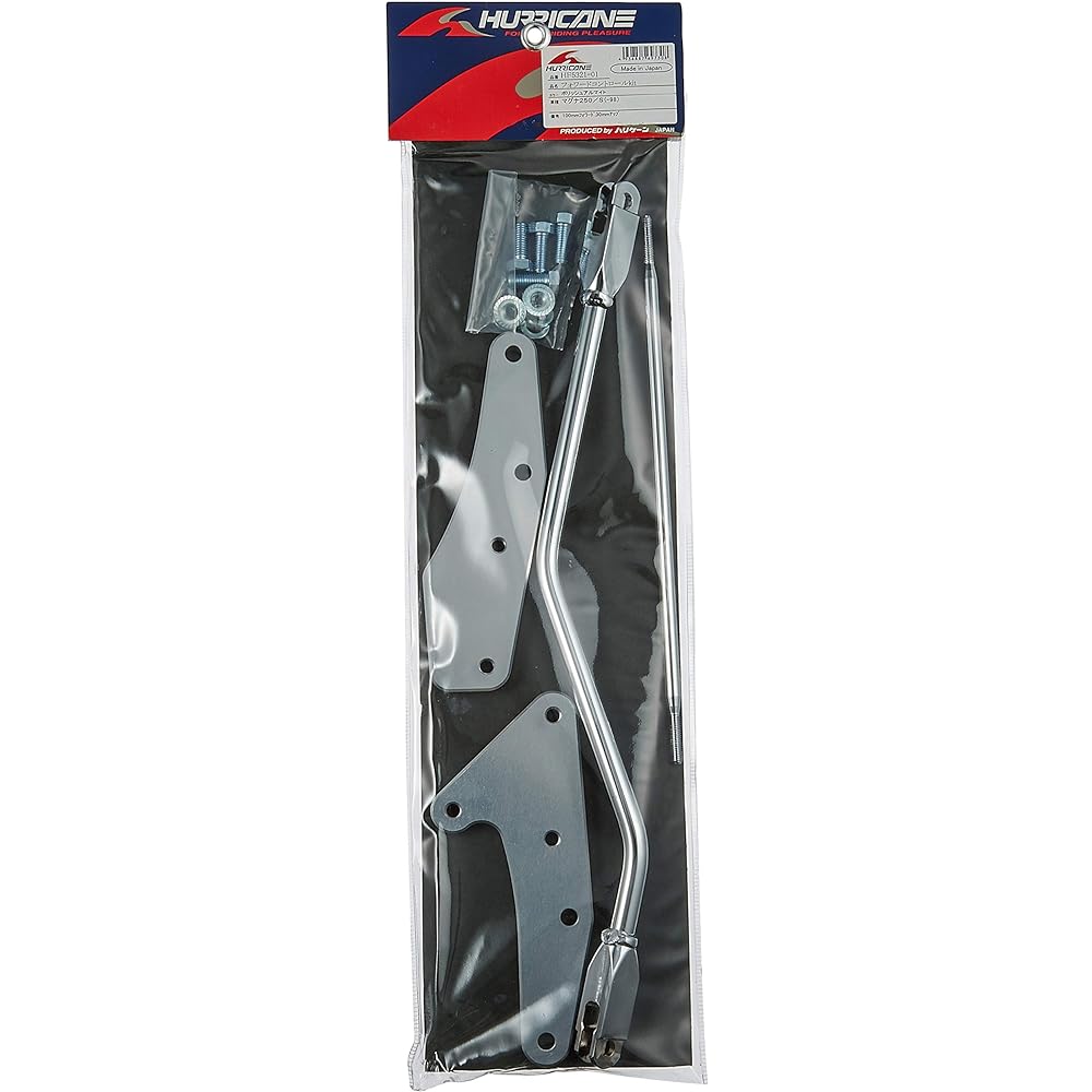 HURRICANE Forward Control Kit Magna 250 HF5321-01
