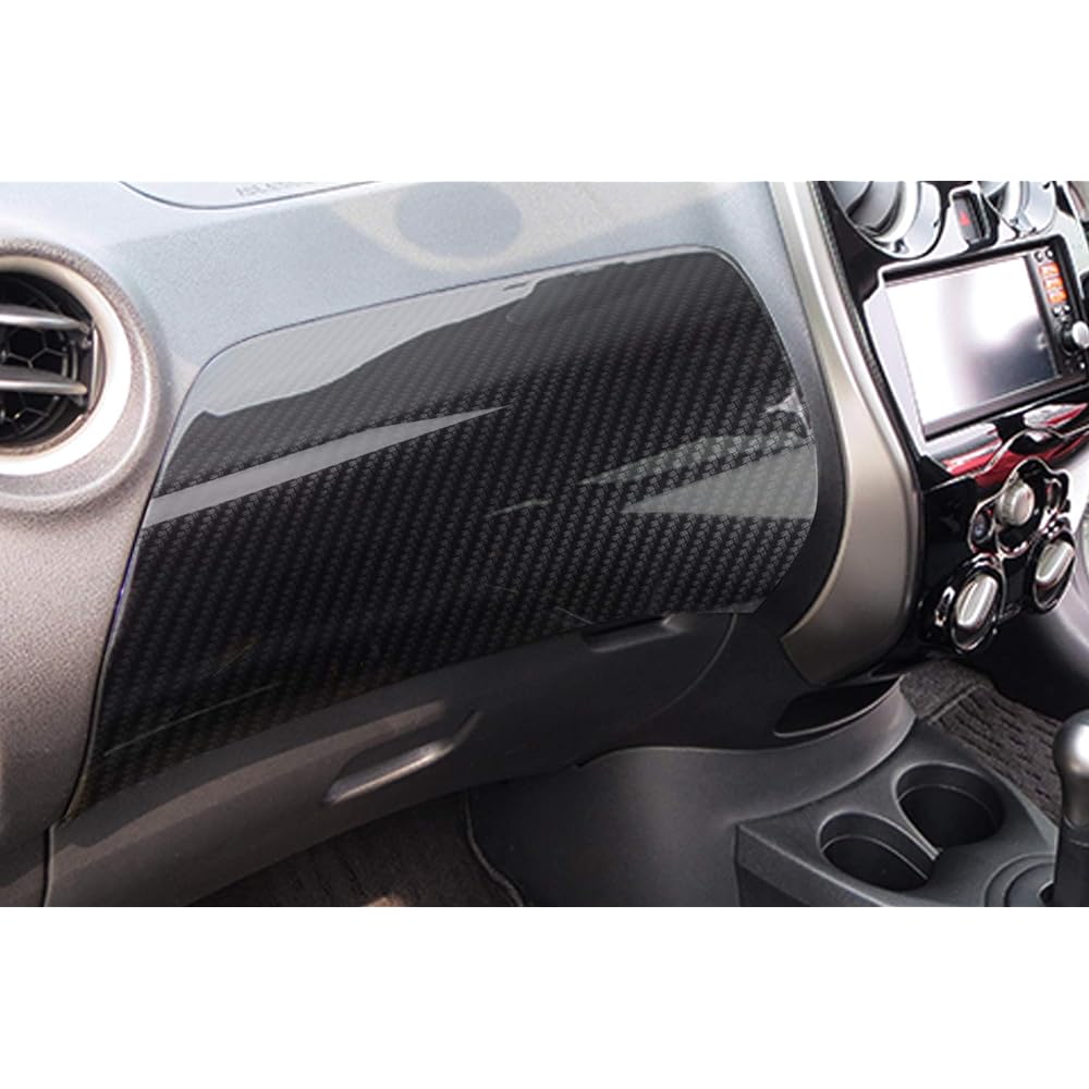 SecondStage Nissan Note E12 Dash Panel Digital Carbon Style/SHN0084DCB