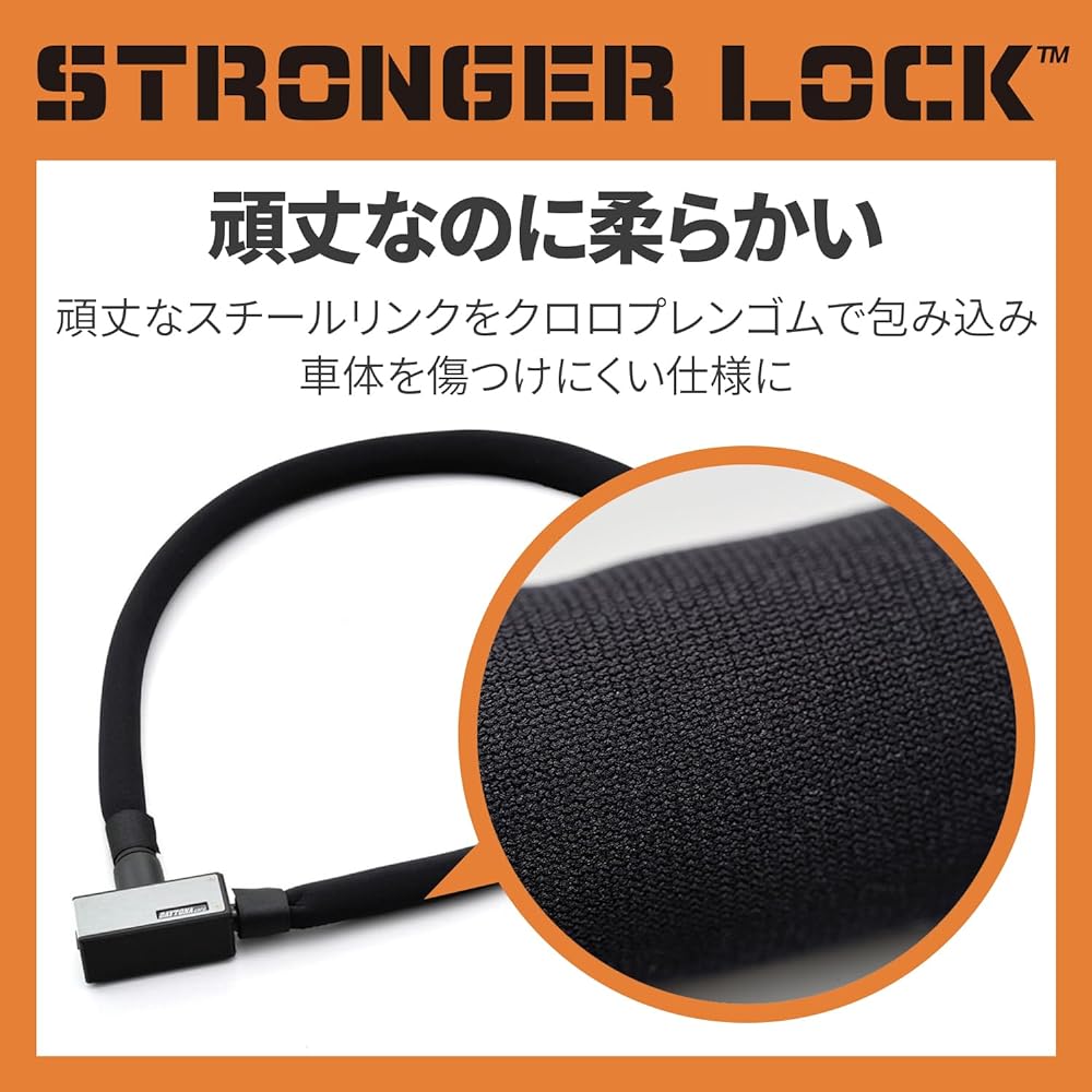 Daytona Motorcycle Theft Deterrent Lock Stronger Lock Set Disc Lock & Wire Lock Silver 1200mm 97680