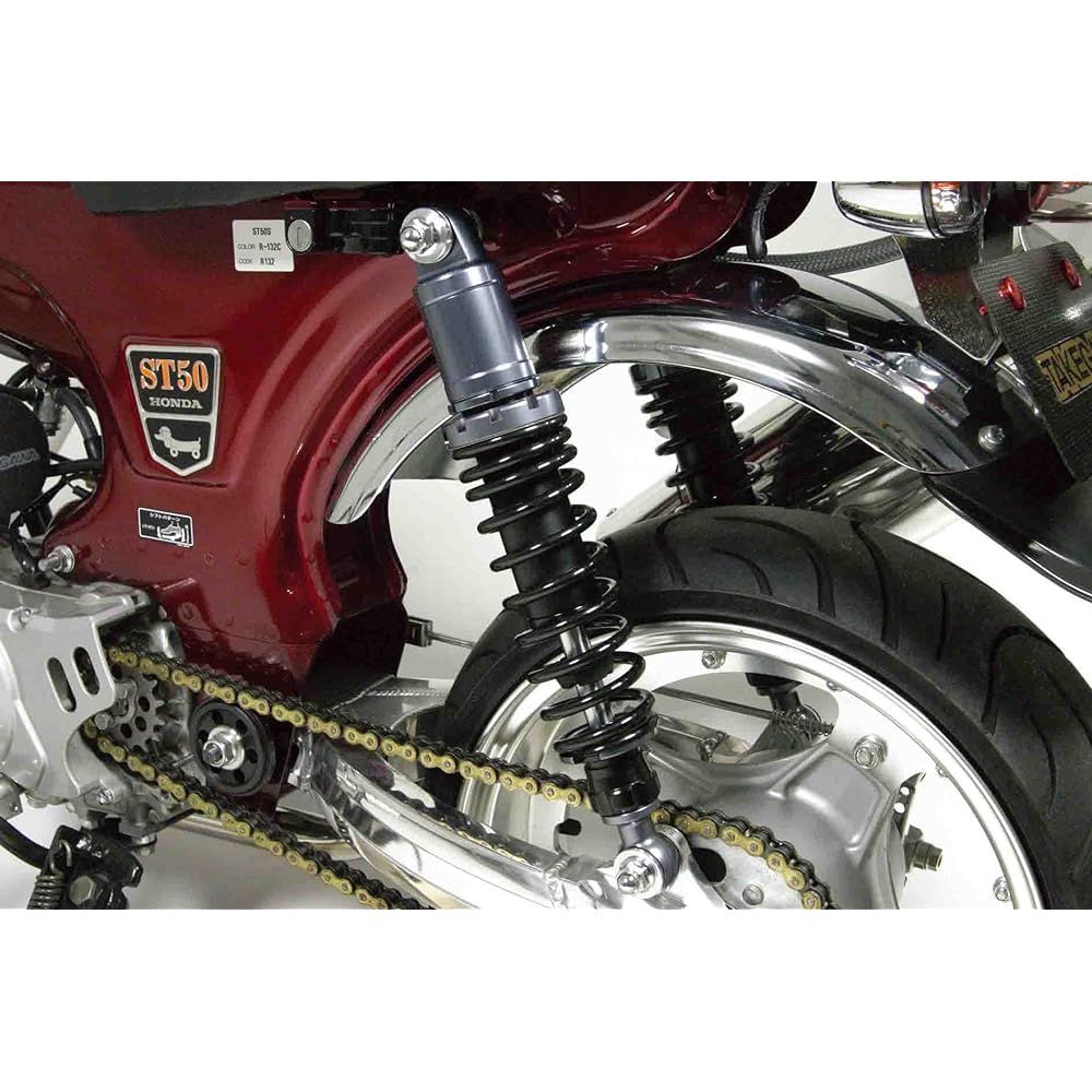 Special Parts TAKEGAWA Rear Shock Absorber (Vehicle Height/Dampening Adjustment Type) Set of 2 Super Cub/Monkey 125/Dax 125 etc. 06-04-0136