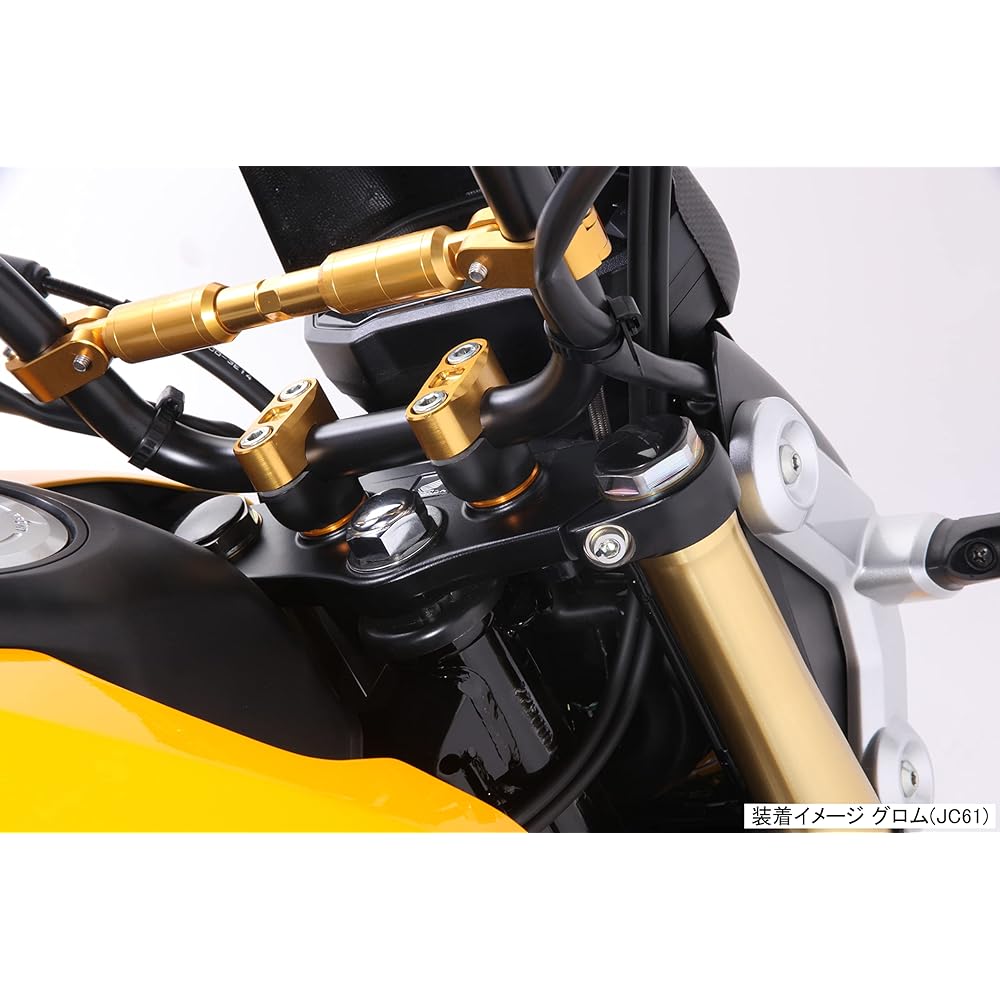 KITACO Handle Rigid Mount Collar GROM Gold 567-1432010