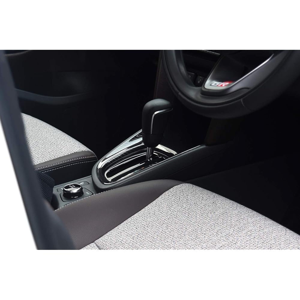 SecondStage Toyota Yaris Cross Console Panel Digital Carbon Style/T559DCB