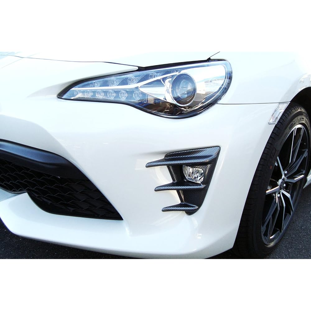 SecondStage Toyota 86 Late Fog Lamp Garnish Carbon Style T296D1C