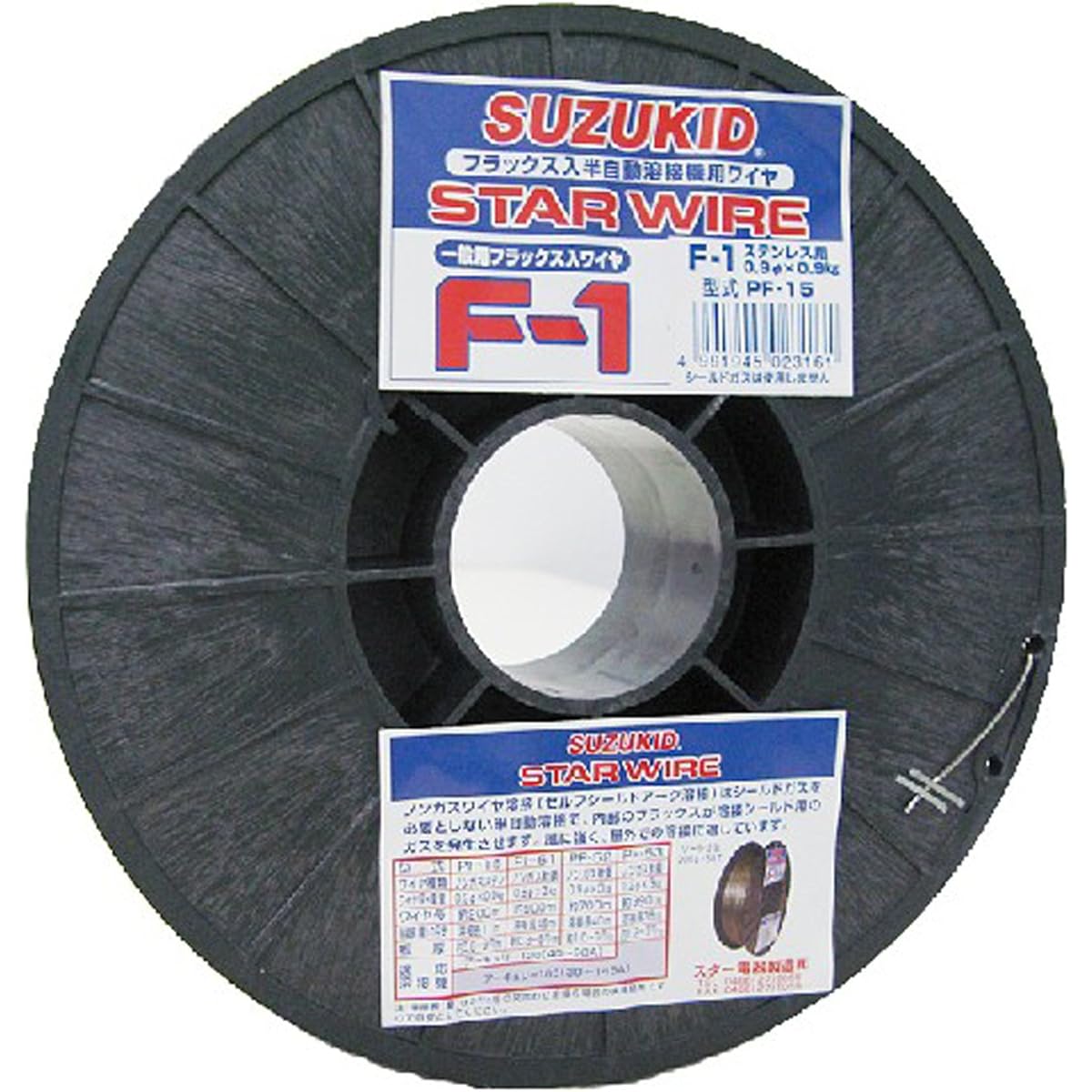 Star Electric Manufacturing (SUZUKID) Non-gas SUS 0.9φ*0.9kg PF-15