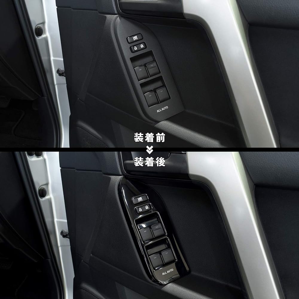 SecondStage T412BLK Toyota Land Cruiser Prado 150 Series Late PSW (Door Switch) Panel with Rear Seat Tweeter Piano Black