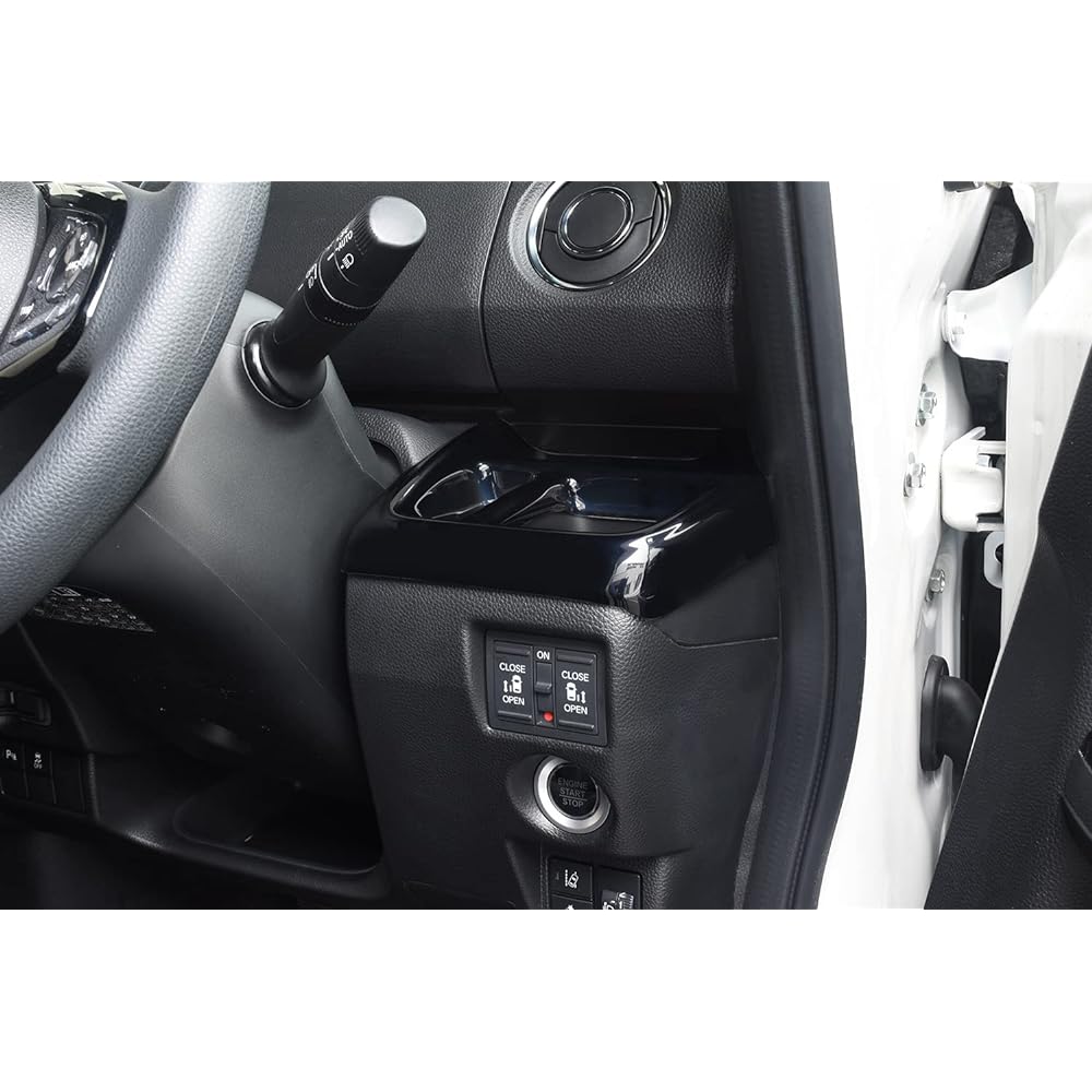 SecondStage Honda N-BOX JF3/JF4 Driver Seat Cup Holder Panel Piano Black H063BLK