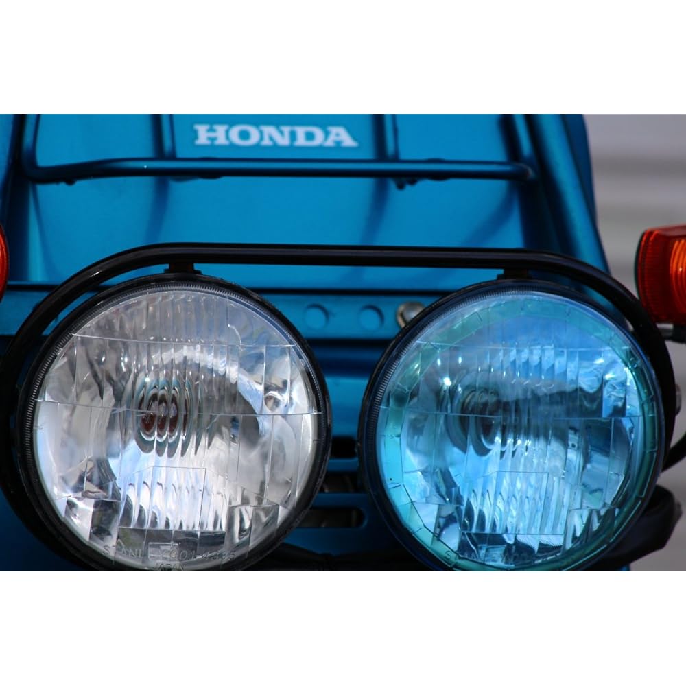 Light cover blue for zoomer 1106603