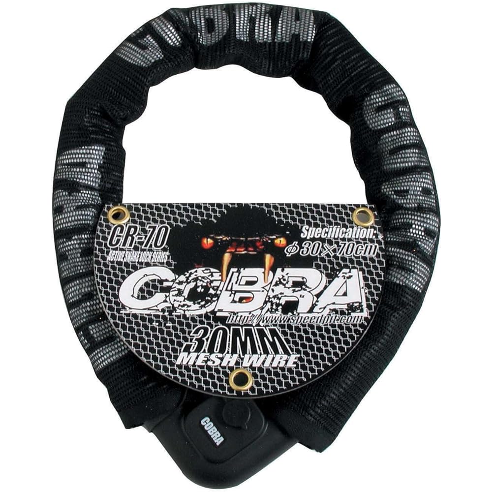 TNK Industries Speed Pit CR-130 Mesh Cover Wire Lock Cobra 31069