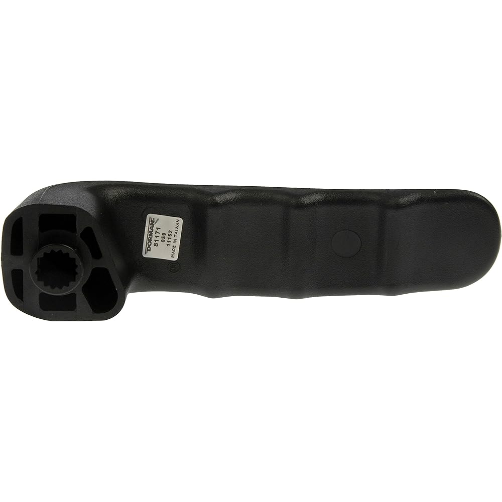 Dorman 81171 Passenger Side Sliding Interior Door Handle