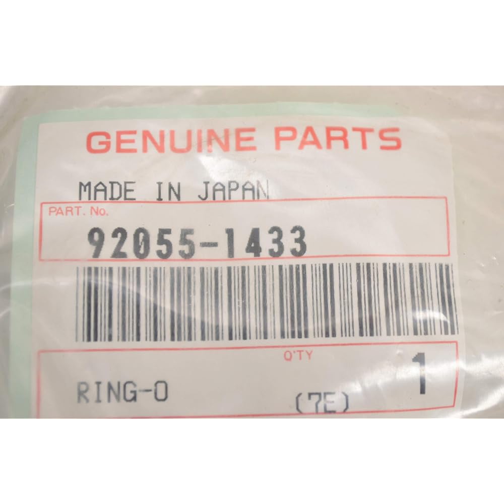 Genuine Kawasaki Parts 92055-1433 Ring (0)