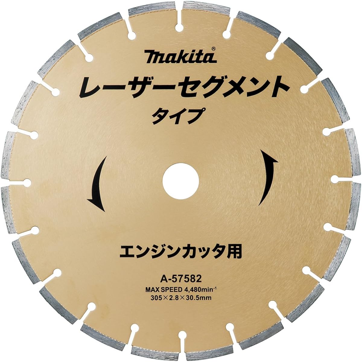 Makita Diamond Wheel for Engine Cutter Outer Diameter 305mm A-57582