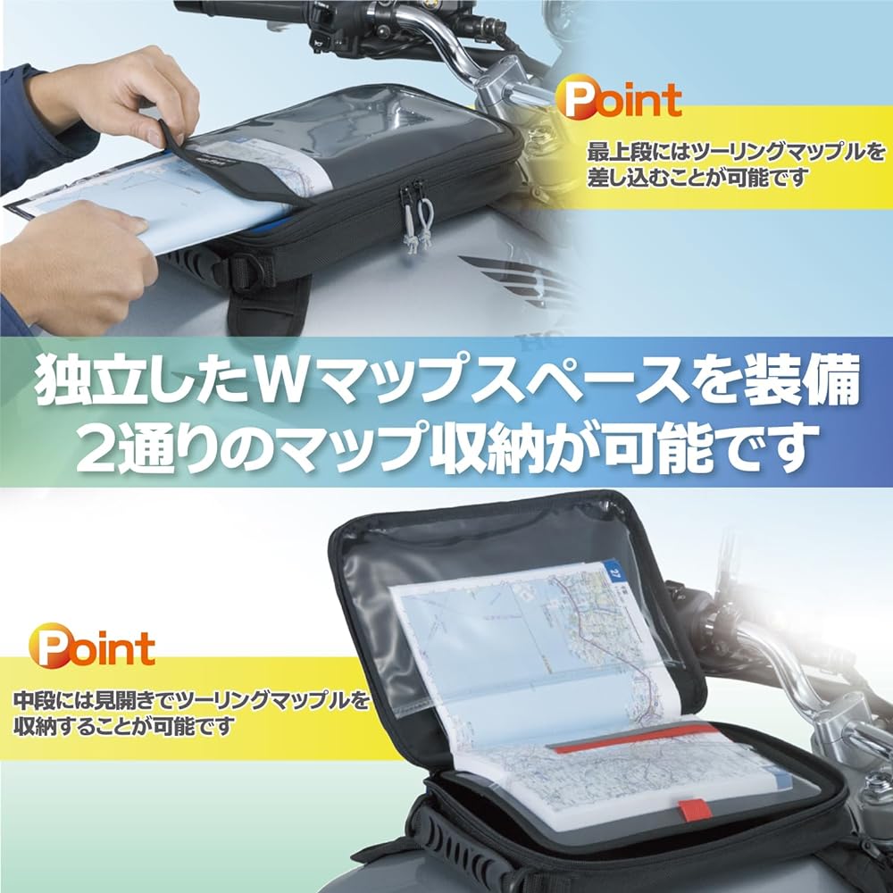 TANAX Map Bag MOTOFIZZ Synthetic Leather Black MFK-167 (Capacity 3.3ℓ)